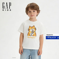 Gap 男幼童小童2026夏季新款纯棉胶印宽松短袖T恤上衣儿童装893677