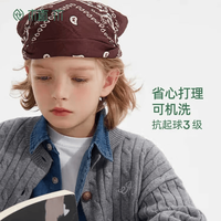 植木 童装儿童毛衣外套秋冬新款中大童男童毛衣针织衫女童针织开衫 中性款 男女可穿云烟灰(现货) 110 cm