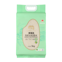麦臻选 麦德龙商超！有机长粒香米 5kg 超值好价！