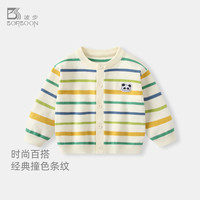波步 男宝宝外套秋装2026新款毛衣针织衫开衫男童上衣秋季婴儿外出衣服 6702 73
