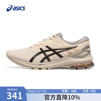 ASICS 亚瑟士 GT-1000 10 男款跑鞋