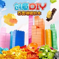 乖明星 160大颗粒积木拼装套装儿童益智玩具