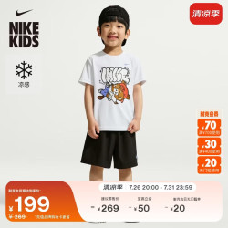 NIKE 婴童速干短袖T恤和短裤套装夏季男童宝宝半袖休闲NIKE IZ8347
