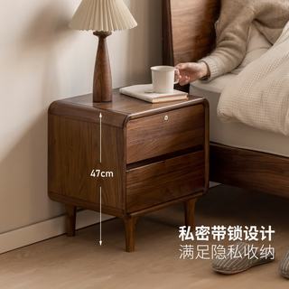 源氏木语 全实木 黑胡桃木 0.35m 床头柜