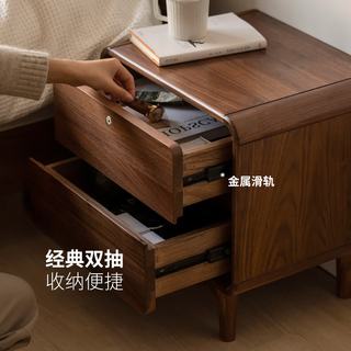 源氏木语 全实木 黑胡桃木 0.35m 床头柜