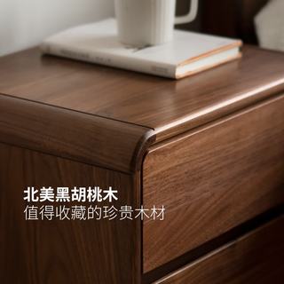 源氏木语 全实木 黑胡桃木 0.35m 床头柜