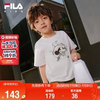 FILA X MICKEY MOUSE联名斐乐儿童短袖T恤2026夏季男小童上衣