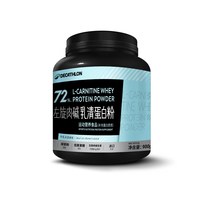 移动端：迪卡侬 蛋白粉分离乳清蛋白质粉健身男女 END1 80分离乳清蛋白粉 巧克力味