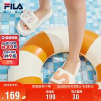 FILA 童鞋儿童鞋子2026年夏季款中大童凉鞋男女童拖鞋防滑涉水鞋