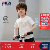 FILA 儿童童装T恤2026年夏新款男小童休闲圆领短袖丝柔棉上衣 云菇白-WT 130