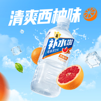 东鹏 特饮东鹏补水啦电解质水饮料555ml*3瓶健身补盐液多口味 555ml*3瓶西柚味
