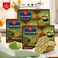 百亿补贴：丹夫 华夫饼 巧克力薄脆饼 黄油芝士 抹茶华夫