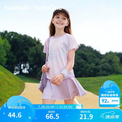 巴拉巴拉 童装女童短袖t恤儿童2026夏吸湿速干上衣