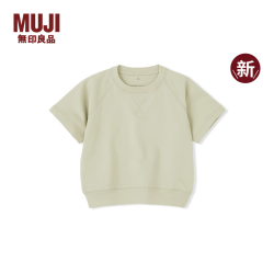 無印良品 MUJI 婴童 轻薄毛圈棉圆领五分袖T恤 童装打底衫儿童夏季新品CC29LA6S 浅绿色 80 /48A