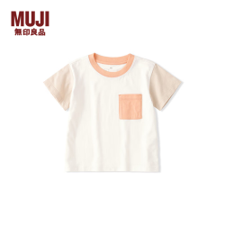 無印良品 MUJI 婴童 拼色圆领短袖T恤 童装打底衫儿童男女童26年夏季 CC296A6S 米白色 100 /56A