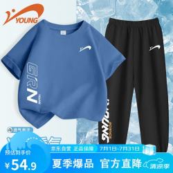 贵人鸟 童装男童套装休闲中大童夏季运动服青少年国潮两件套儿童短袖夏装