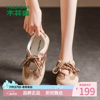 木林森 女鞋休闲运动鞋 轻便透气单鞋通勤百搭女士内增高低跟运动鞋子
