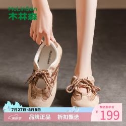 木林森 女鞋休闲运动鞋 轻便透气单鞋通勤百搭女士内增高低跟运动鞋子