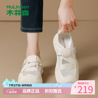 木林森 女鞋仙女风玛丽珍鞋 轻便魔术贴网面鞋优雅小白鞋女士运动休闲鞋