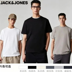 杰克琼斯 门店有售 冰丝质感百搭T恤