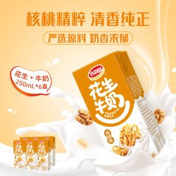 达利园 核桃味花生牛奶250ml*6盒早餐奶植物蛋白饮料早餐奶饮品