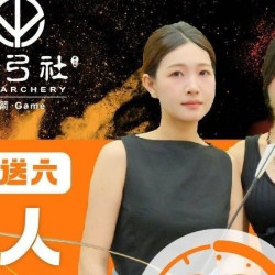 工作日双人60分钟射箭体验（不限箭数）