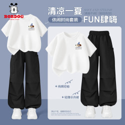 巴布豆 男童套装2026新款洋气夏季童装纯棉男孩短袖帅气男宝儿童白 黑150