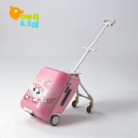 POINT KID 卡通儿童拉杆箱 可骑行遛娃箱 20英寸