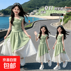 京喜 女童2026巨好看裙子夏季大童女装超好看炸街衣服夏儿童连衣裙夏装 图片色 160 cm