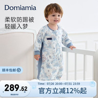 DOMIAMIA 婴儿睡袋60S宝宝睡衣薄款春夏季防踢被竹棉纱布透气抑菌 雾野绘卷-60S四层长袖(推荐23-27℃) XXL码