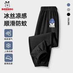 巴布豆 男童裤子夏季2026新款洋气时髦童装速干防蚊裤儿童运动裤 黑150