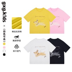 GXG kids2026夏装新款纯棉印花短袖T恤儿童休闲卡通上衣 柠檬黄 120