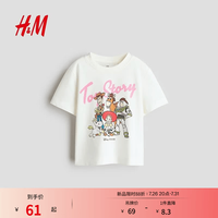 H&M 2026夏季新款童装儿童女童印花图案棉质T恤1344480 白色/玩具总动员 120 120/60(4-6Y)
