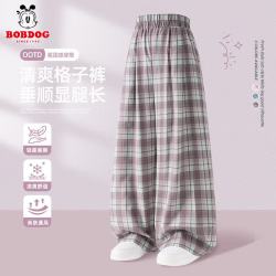 巴布豆 童装女童2026年夏季新款儿童女宝洋气时髦儿童阔腿裤 粉黛 140