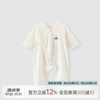 乖奇熊 初生宝宝连体衣夏季薄款婴儿睡衣四季新生儿纯棉哈衣和尚服爬爬服