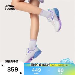 李宁 童鞋儿童跑步鞋女大童超轻22 YOUNG反光高回弹跑步鞋36YKFW144-6