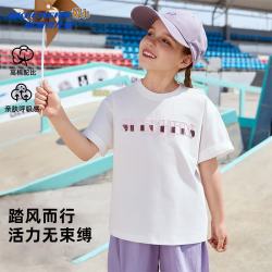 斯凯奇 童装女童T恤26夏款中大童时尚针织短袖T恤衫 白色    140