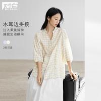 DUIBAI 女士雪纺衫 2026
