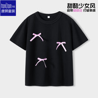 唐狮 女童可爱蝴蝶结缎带短袖T恤夏季薄款透气吸汗短袖上衣 黑色 150
