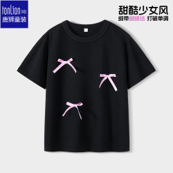 唐狮 女童可爱蝴蝶结缎带短袖T恤夏季薄款透气吸汗短袖上衣 黑色 150