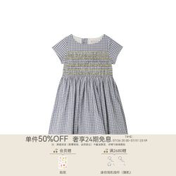 BONPOINT 女大童格纹缩褶短袖连身裙Bonpoint童装 396 110 4A