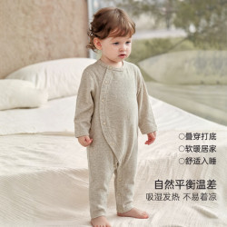 巴厘小猪（BALIPIG）美利奴羊毛+天丝婴儿衣服秋季男宝哈衣秋款睡衣四季宝宝连体衣 花杏 66cm