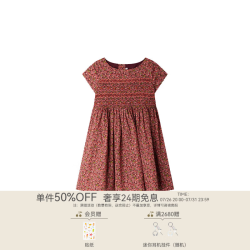 BONPOINT 女大童樱桃图案碎花缩褶连身裙Bonpoint童装 651D 110 4A