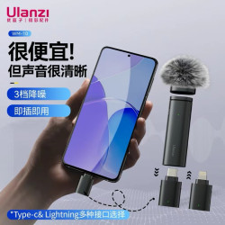 Ulanzi 一拖一直插式无线领夹麦克风Action5/4，pocket运动相机收音