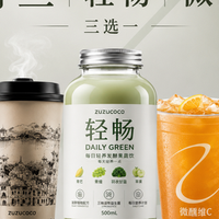 今天你轻畅了吗|奇兰|微醺 三选一(新人福利)