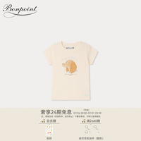 BONPOINT 2026春夏小童小狗图案短袖纽扣T恤衫小樱桃童装 104A 73 /12M