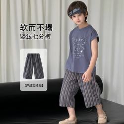 绚象男童七分裤春夏森系七分裤儿童宽松运动裤中大童百搭条纹休闲裤 蓝色 150