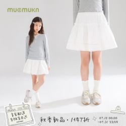 MUCMUKN 全棉重工打条花边甜美蛋糕腰裙子女童26秋新