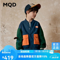 马骑顿 童装男童撞色棒球服春秋韩版潮酷外套 藏蓝 110