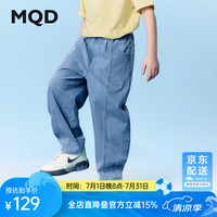 马骑顿 男童学院风弯刀裤牛仔裤